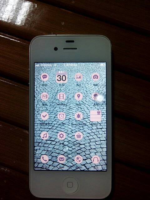 苹果手机4不小心换了不喜欢的主题,想要恢复原