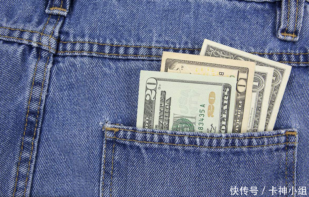 朋友们来了解下现金贷的利息到底是多少!