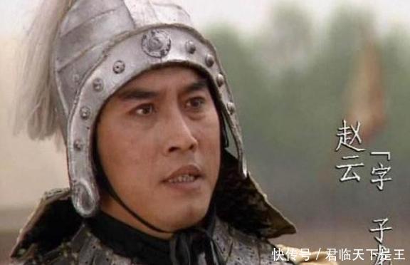 三国中最厉害,如果不是他,赵云在凤鸣山一战,必