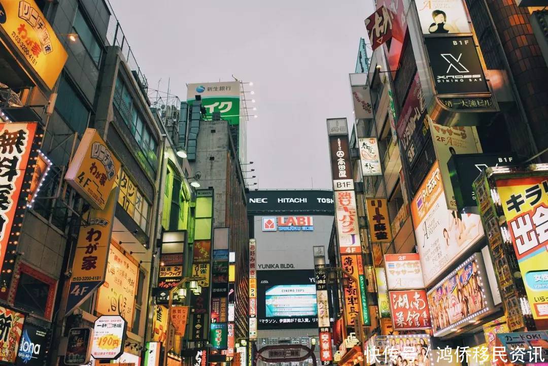 '各国国民待遇对比'别人有福利,我们有钢铁般的