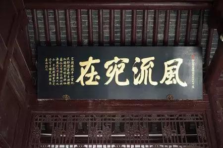 在古代,写错字竟然也是一种文化