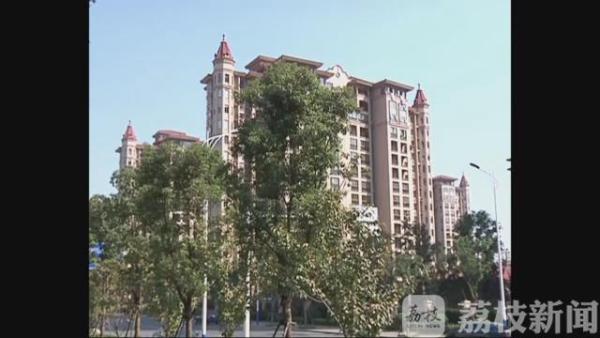 镇江:一季度楼市\"成绩单\"出炉 住宅商品房均价每平9200元
