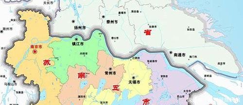 苏是哪个地方简称 t0122c659f0a21b00f9.jpg