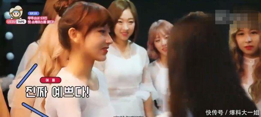 程潇居然还有亲妹妹 长相和姐姐一模一样, 却被