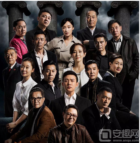 `人民的名义高育良结局是什么\/`高育良是好人吗