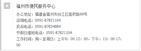 办理护照的地方叫什么_360问答