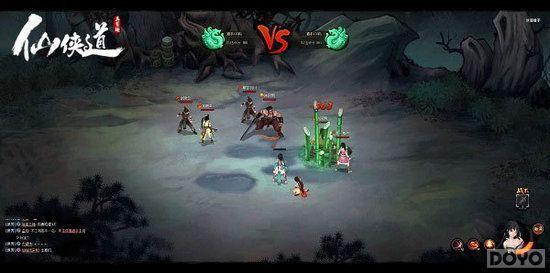 神秘墓葬 《仙侠道》侠盗猎手系统详解_360问