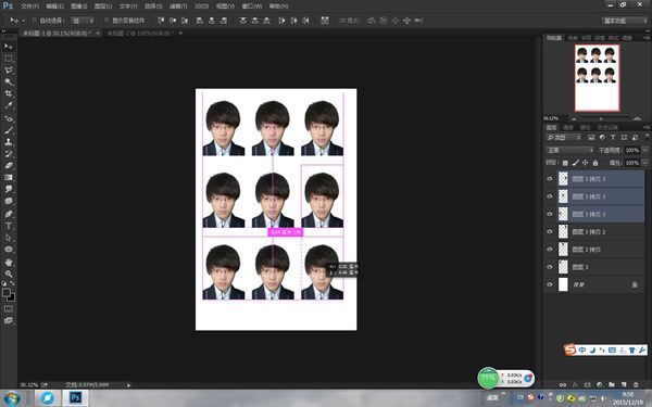 怎样在10*15的相纸上打印6张1寸照片_360问答