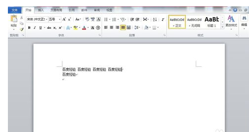 word中怎样用空格键代替回车键换行_360问答