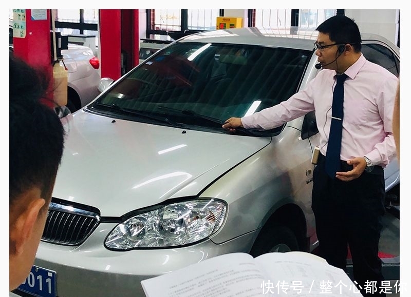 二手车评估方法