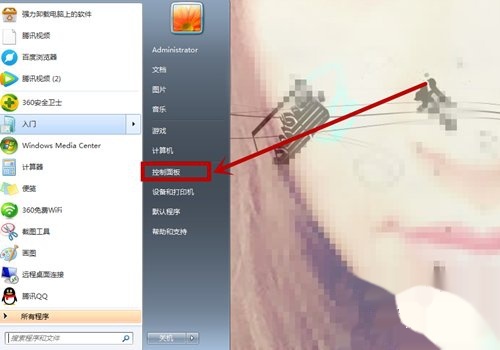 电脑怎么开启独显功能 t0123779af11c26c54a.jpg