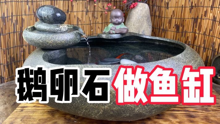 非洲杜茲肺魚：非洲杜茲肺魚百科