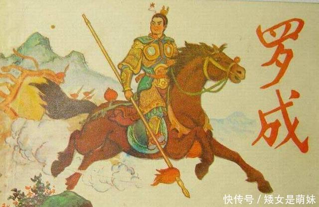 伪造出来的历史五大名将，每个都大名鼎鼎，但他们并不存在！