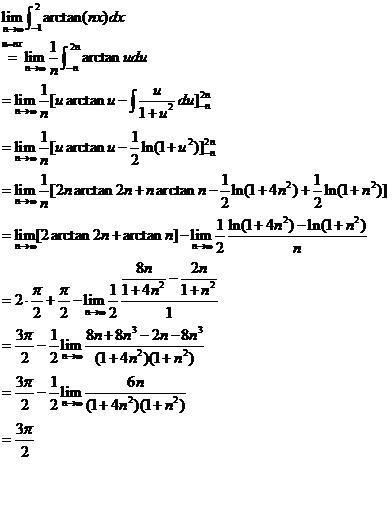 求x趋向无穷的时候∫(-1,2)arctan(nx)dx的