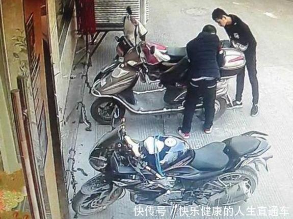 偷电动车触电死亡,死者家属赔偿20万,网友:能讲