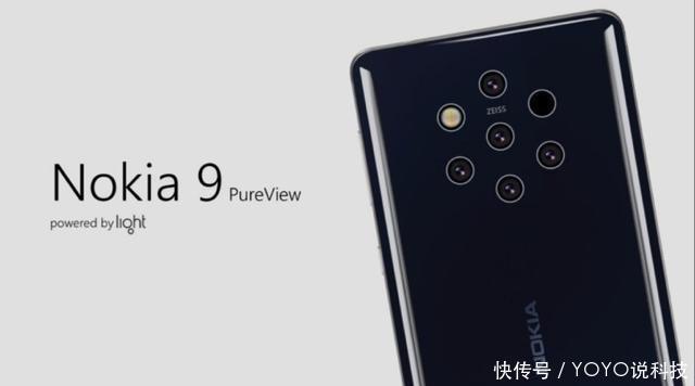 Nokia9PureView官方保护壳页面曝光Nokia经销