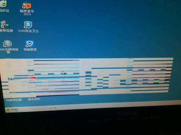 这电脑是显示器坏了吗?要怎么修?_360问答