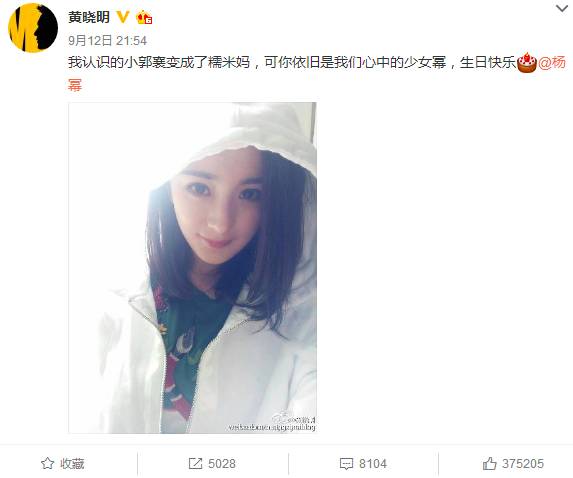 黄晓明演技辣么差,为啥红得发紫?这就是原因!