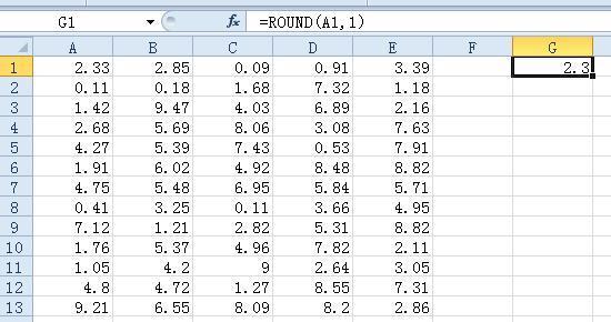 excel怎么对整个表格大面积的数据四舍五入_3