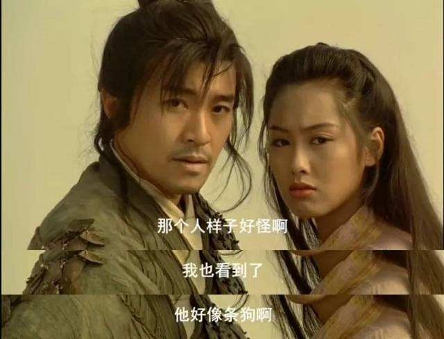 世上红颜少,“踏马”尤其多。欲问怎么挑?子曰全都要!