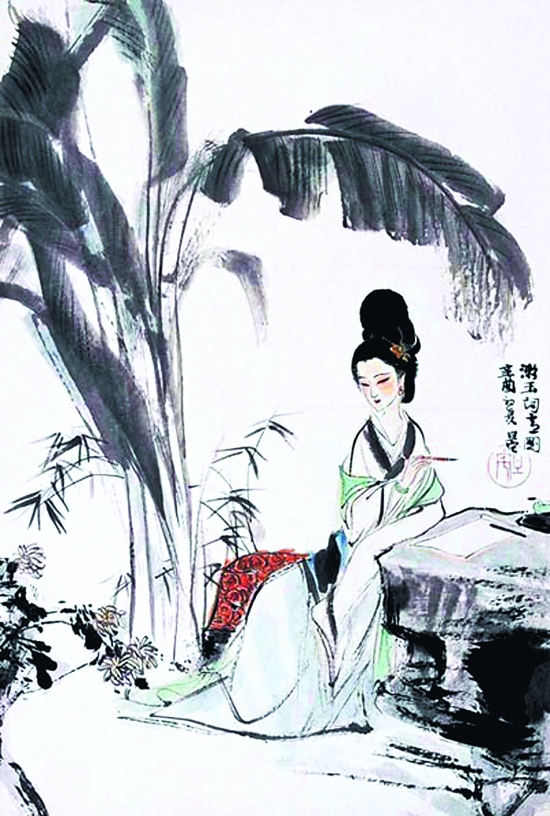 后汉书赵熹传_后汉书谁写的