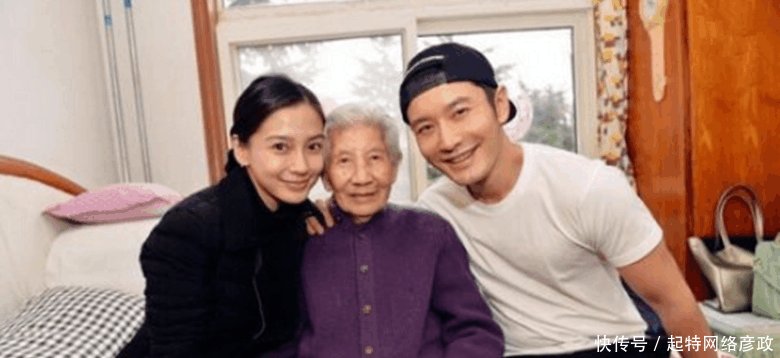 黄晓明晒杨颖孕照, 却被爆修图造假, 原图流出真