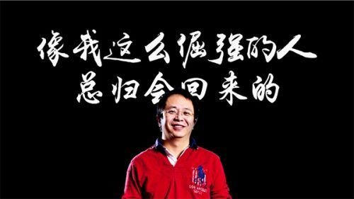 360手机发布会视频直播地址是多少_360问答