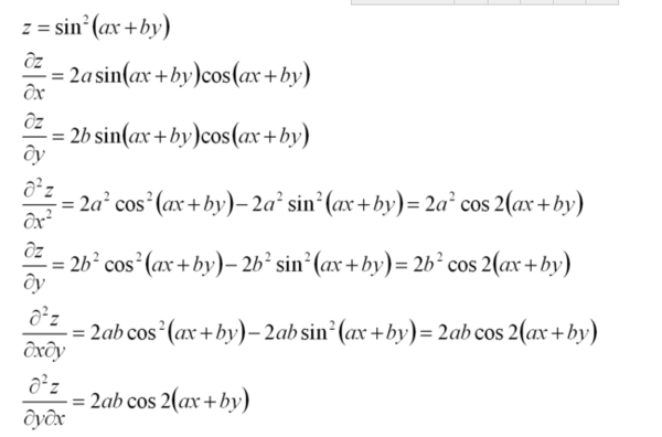 求下列函数的二阶偏导数: z=sin(ax+by)(a,b是常数)_360问答