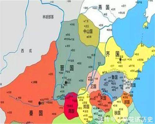 赵魏韩三家分晋后,晋国的国君下场和汉献帝一样,只是没遇到曹操