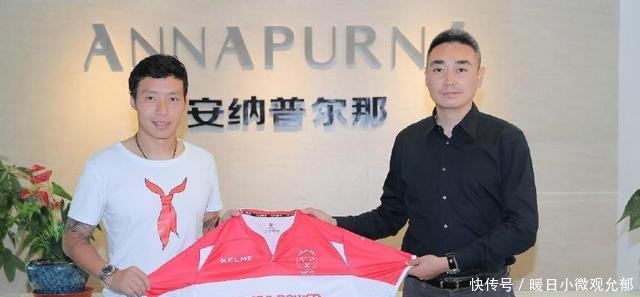 14连胜!四川足球创造职业足坛最长连胜纪录 打