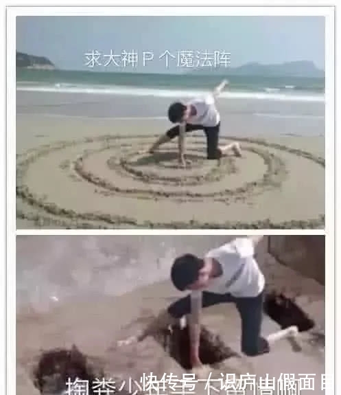 P图大神尿素过猛,美女吃视频我忍了,奥特曼美女蛇用力图片