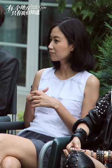 <em>传说中的故乡</em>九尾狐+<em>传说中的故乡</em>芝麻女
