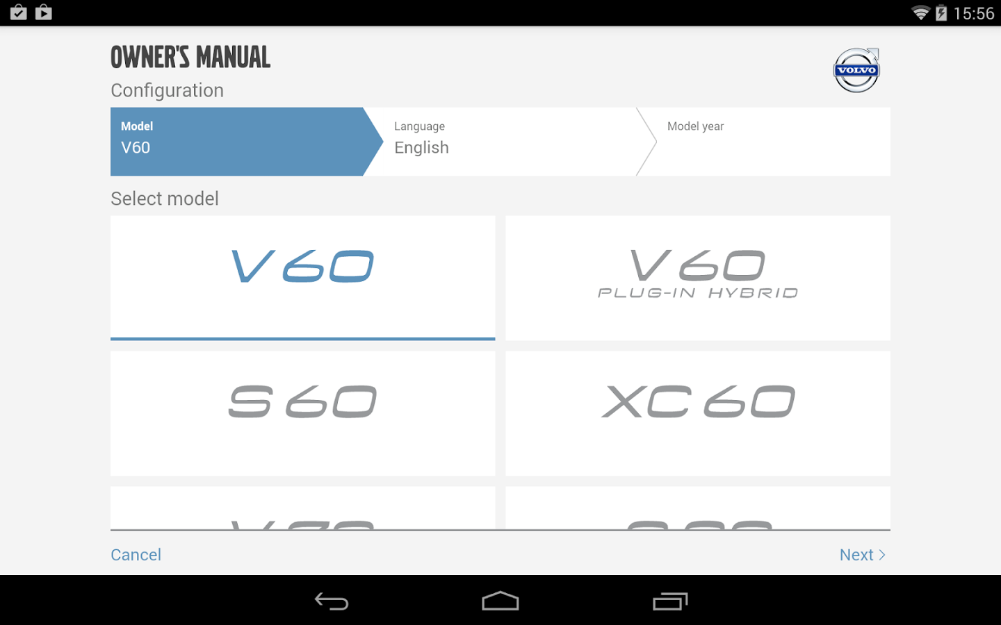 Volvo Manual截图6