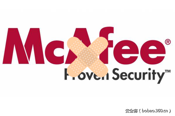【技術分享】McAfee LiveSafe MiTM RCE漏洞（CVE-2017-3898）的分析