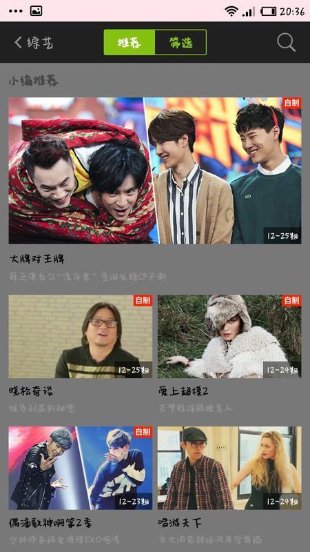 手机一半黑一半白怎么回事,以前不这样,就手机