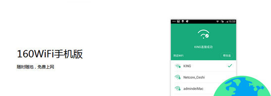 电脑没无线网卡怎么开wifi热点_360问答