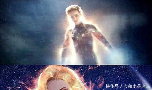 复联4响指为何不由惊奇队长打钢铁侠本能保命