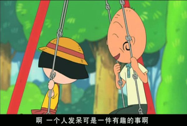 关于写有趣的作文