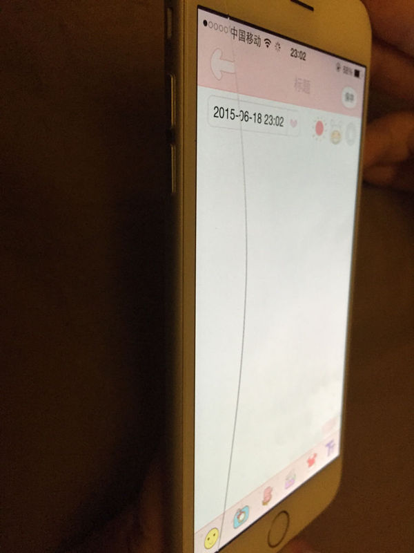 请问 我iPhone6 Plus屏摔碎了 买了不到半年 可
