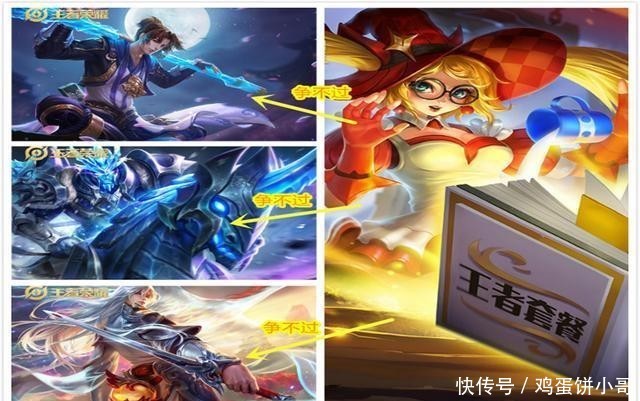 今年有凤求凰返场吗