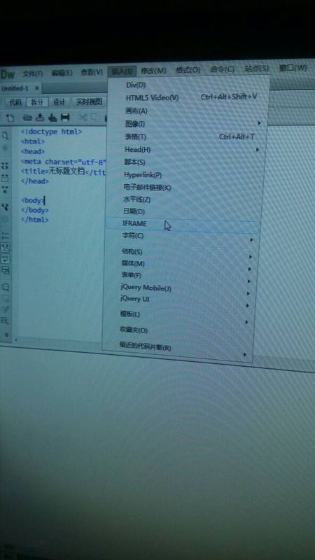 C中的HTML插入选项没有了,和网上很多视频里