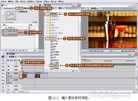 Premiere实例教程之棋盘格擦除_360问答