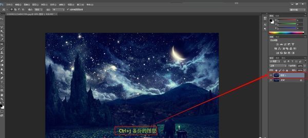怎么用photoshop去水印_360问答