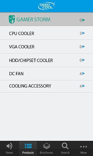 Deepcool截图3