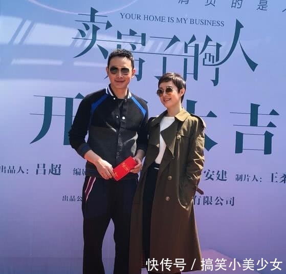 孙俪新剧开机!搭档竟然是与唐嫣关系匪浅的他