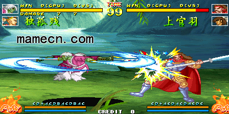 求一款街机游戏名字,是格斗类的,拿剑的瘸子,拿