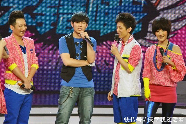 曾在《快乐大本营》受冷落,今成天王高攀不起