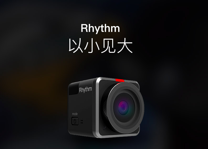 大家都在用什么样的运动相机 t0126b2c24441c1b2c8.png?size=792x567