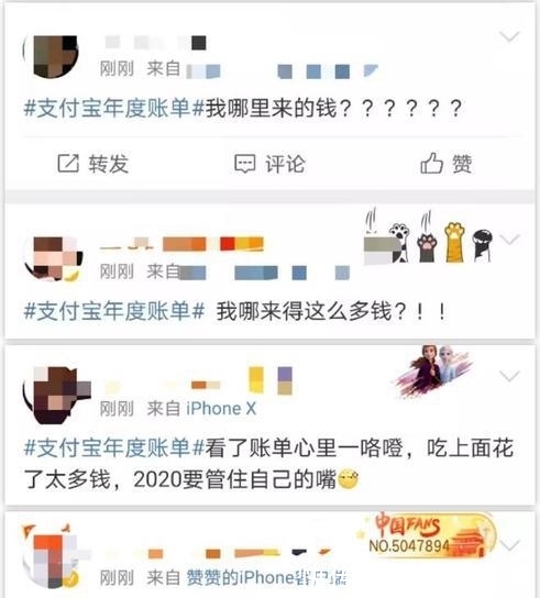 支付宝总支出账单哪里看