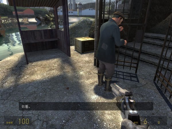 半条命2消失的海岸线怎么玩?操作方法图文攻